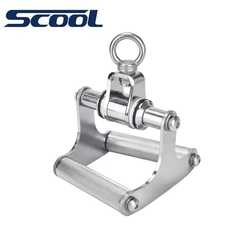 Adjustable straight bar workout handle, pull back and press down the bar, rotate triceps workout machine parts and