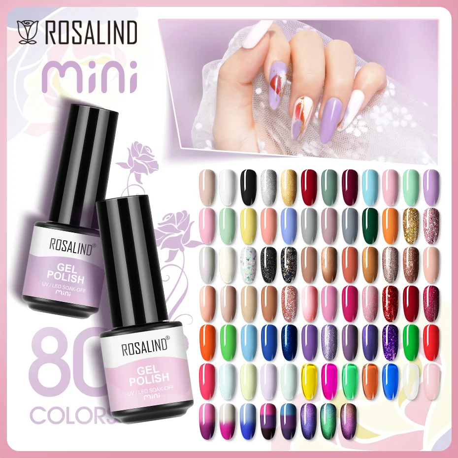 Rosalind เจลทาเล็บ100 + สีสำหรับมืออาชีพศิลปะเล็บเจลกึ่งถาวรน้ำยาทาเล็บฐานเคลือบเล็บ