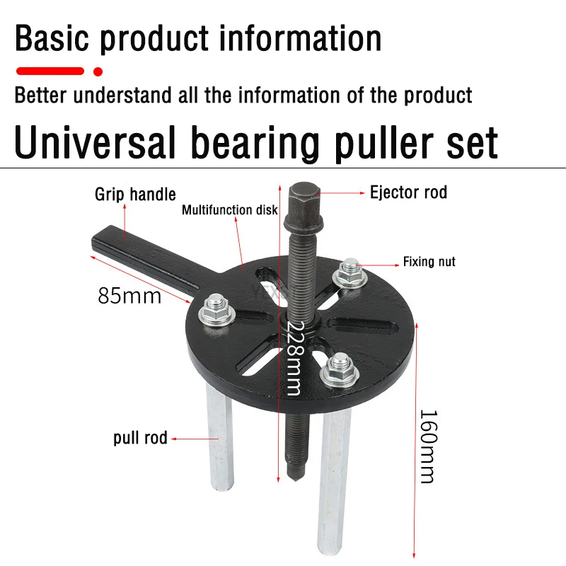 NEW Three-jaw Puller Bearing Extractor Removal Tool Inside And Outside Bearing Multi-function Puller Dedicated Universal Tool