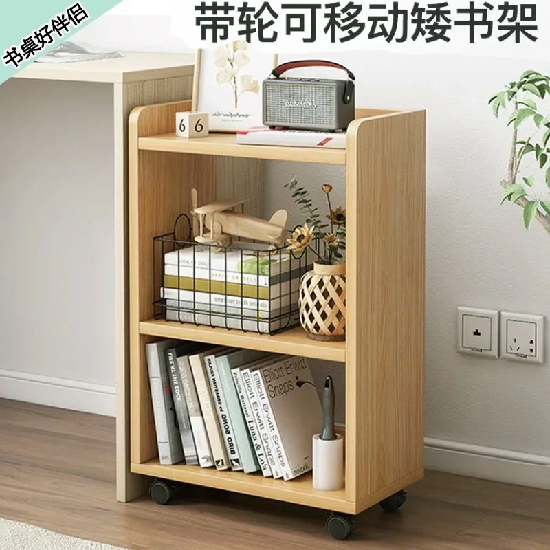 Shelf under the table, small bookshelf next to the desk, movable floor-to-ceiling desk, student books, schoolbags, storage