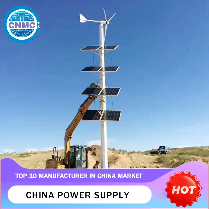 

Small 220v Generator Portable Electric Grnerator Factory Direct Sales Wind Turbine Customizable Quiet Lightweight