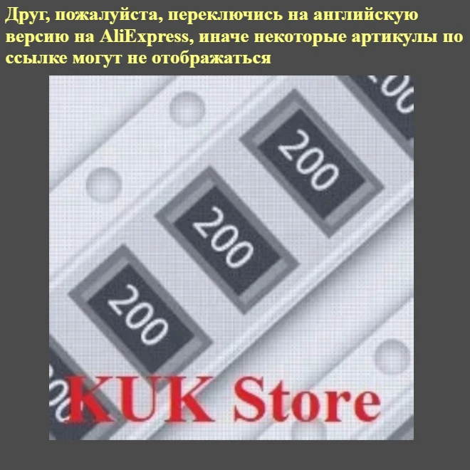 Original   6R041F6   IPW60R041P6