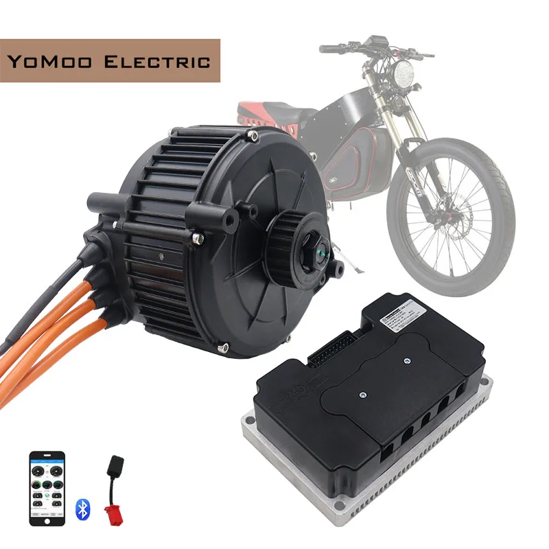 

Hall Sensor QS165 5KW Peak 10KW 35H PMSM Mid Drive Motor With FarDriver Controller ND72450 or ND72680 For Electric Motorcycles