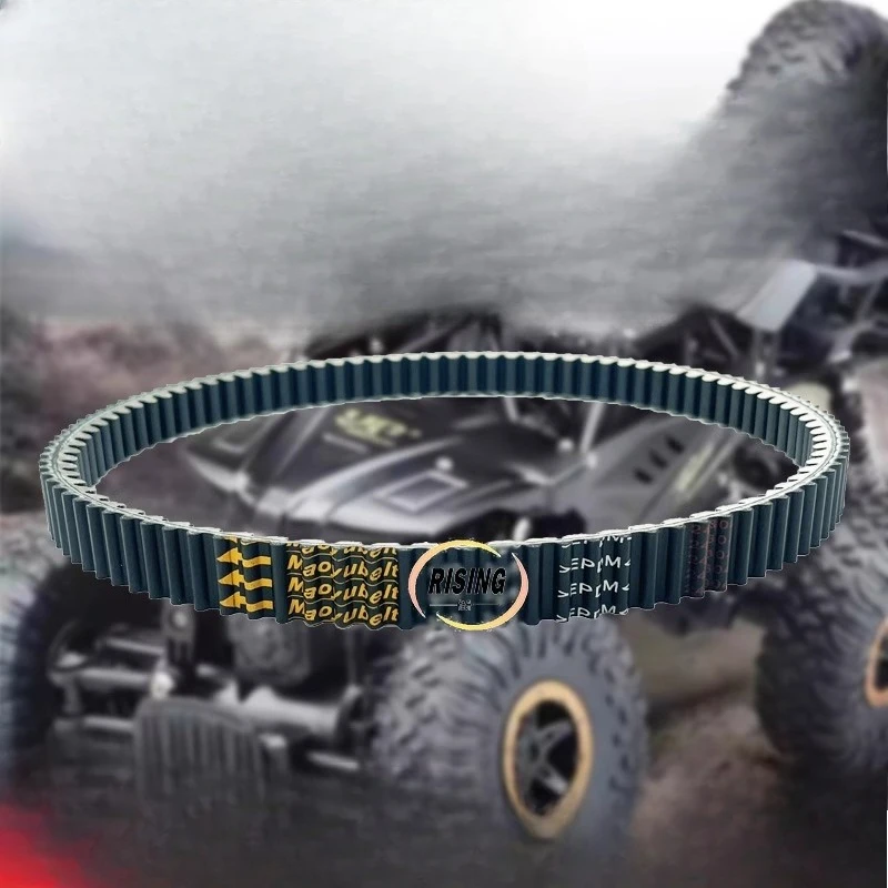 

Педаль SYM Sanyang для мотоцикла DRG150/158 Black Mamba BT Husky, модифицированный двухсторонний ремень для передачи зубов