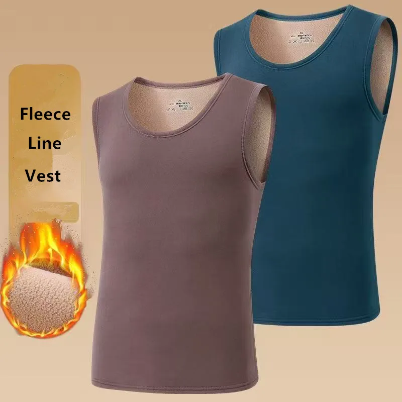 Men Thermal Underwear Vest Fleece Lined Sleeveless Autumn Winter Base Layer Warm Sport Fitness Tank Top Solid Stretch Big 8XL