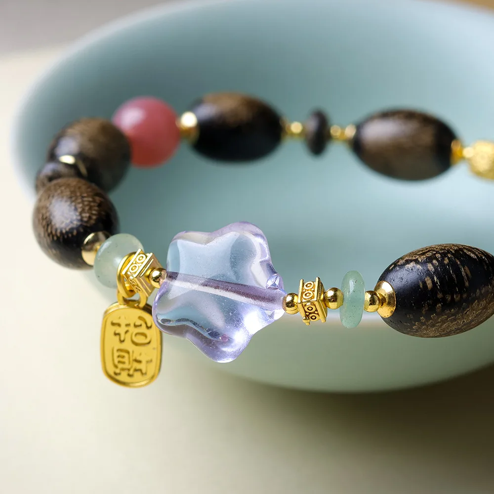 Original Design Ant Agarwood New Chinese Style Bracelet Purple Star Yanyuan Agate Beaded Bracelet Gifts 4