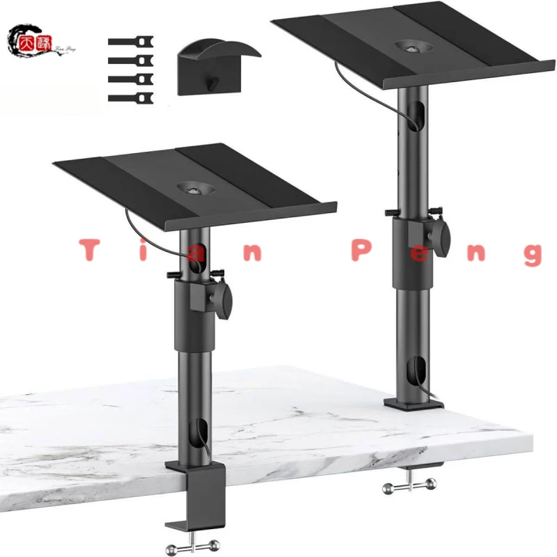 

Desktop Speaker Clamp Mount for JBL for Bose for Sony for Genelec for Harman for Yamaha for Klipsch for Edifier Universal suppor