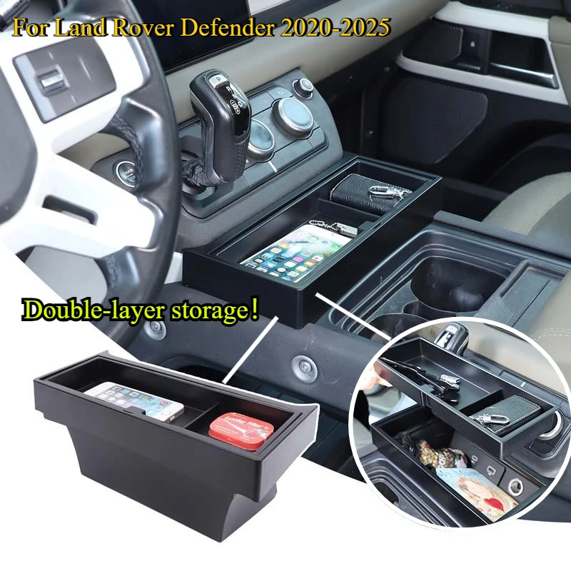 

Органайзер-лоток для центральной консоли автомобиля, двухслойный, для Land Rover Defender 90 110 130 2020-2025