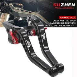 For TENERE 700 2019-2020 Tenere700 XTZ 700 XTZ700 Handle Brake Clutch Motorcycle Accessories Folding Brake Clutch Levers