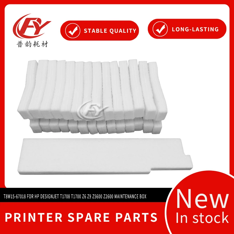 T8W15-67018 Thickened Waste Ink Sponge Pad Inner Foam For HP DesignJet T1708 T1700 Z6 Z9 Z5600 Z2600 Maintenance Box Replacement