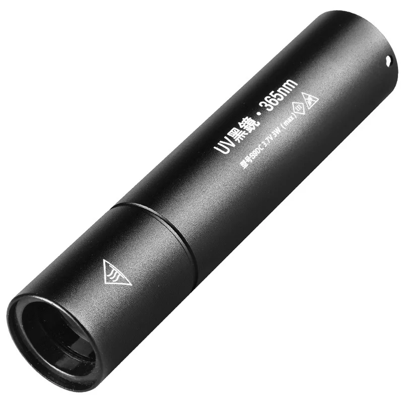 Lampe à motif de chat, miroir UV à lumière noire, détecteur d'argent, Agent Fluorescent, stylo de test, lampe de poche à lumière violette 365nm