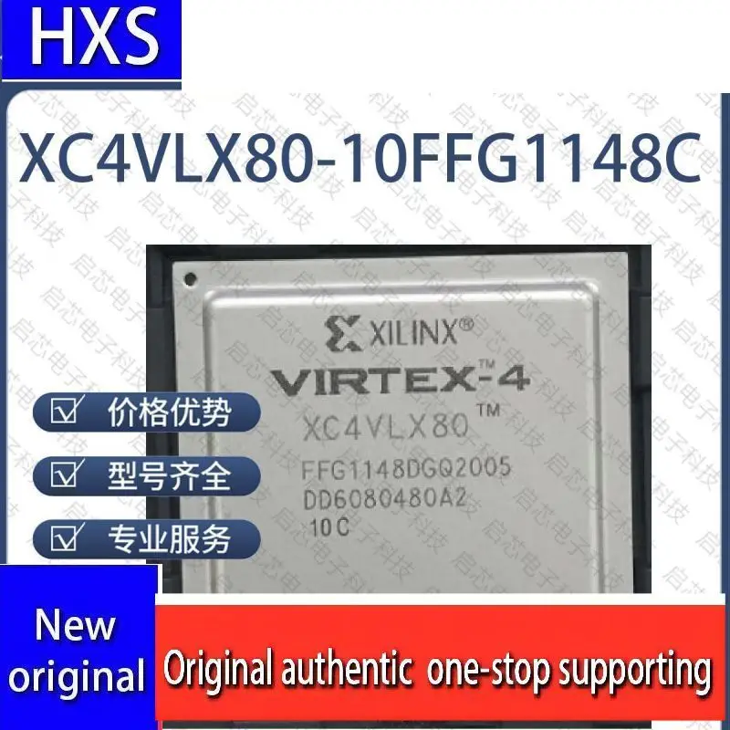 New original XC4VLX80-10FFG1148C/XC4VLX80-10FFG1148I shell programming IC chip