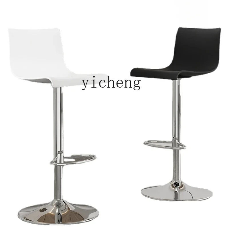 

ZC Lifting Modern Minimalist Bar Stool Backrest a High Stool Wine Bar Chair Sub High Stool Front Desk Cashier Bar Chair