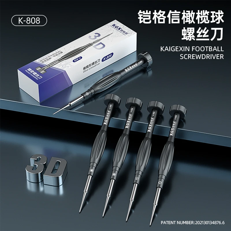 KGX Precision Anti-Slip Screwdriver, Cross Middle Board, Mobile Phone Repair Disassemble, 2D, 3D,For iPhone, Android