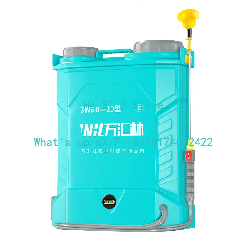 

Agricultural sprayer New electric high pressure double pump backpack fruit tree sprayer