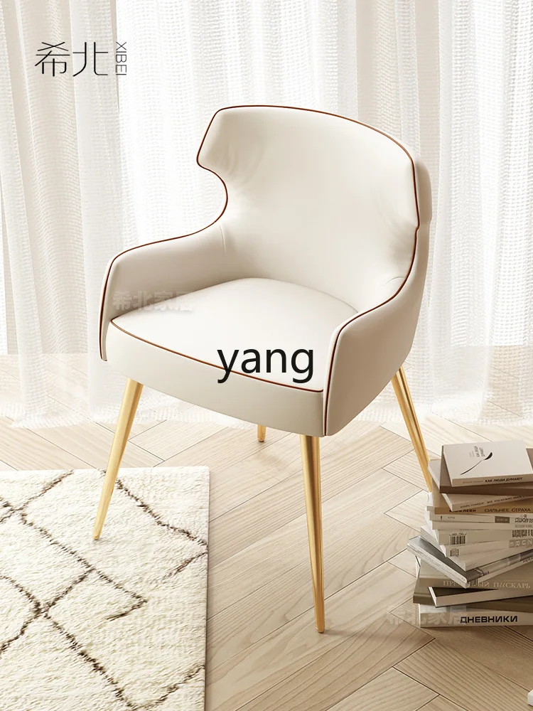 Yjq Makeup Chair Light Luxury High-End Simple Backrest High-End Girl Anchor Sitting Bedroom Dressing Stool