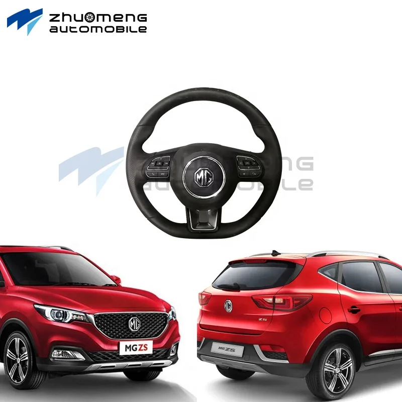 SAIC AUTO PARTS MG ZS Steering Wheel China Parts Accessory Manufacturer mg Catalog EXTERIOR Interior System