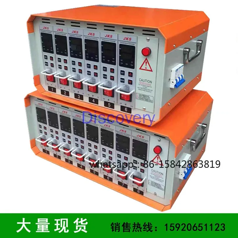 Hot Runner Temperature Control Box, Intelligent Anti-Burning Plug-in Temperature Controller, PID Temperature Control Card for In