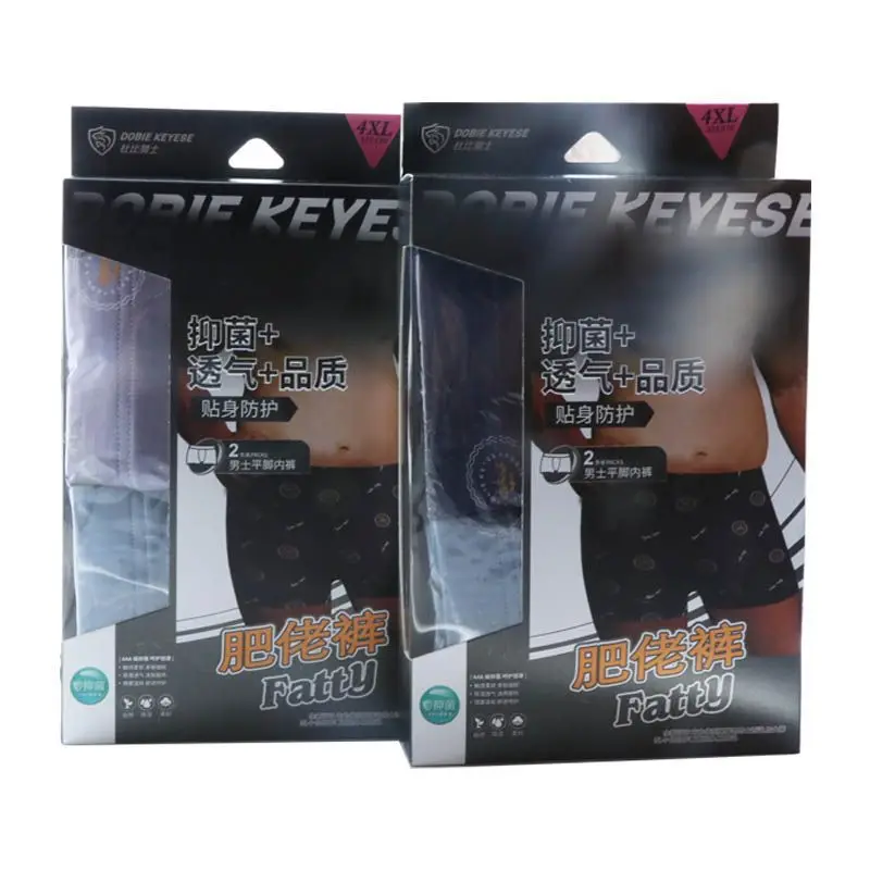 ドルビーナイトプラスサイズボクサー下着男性用モーダル快適なハイウエストブリーフメンズホーム服レターパターン