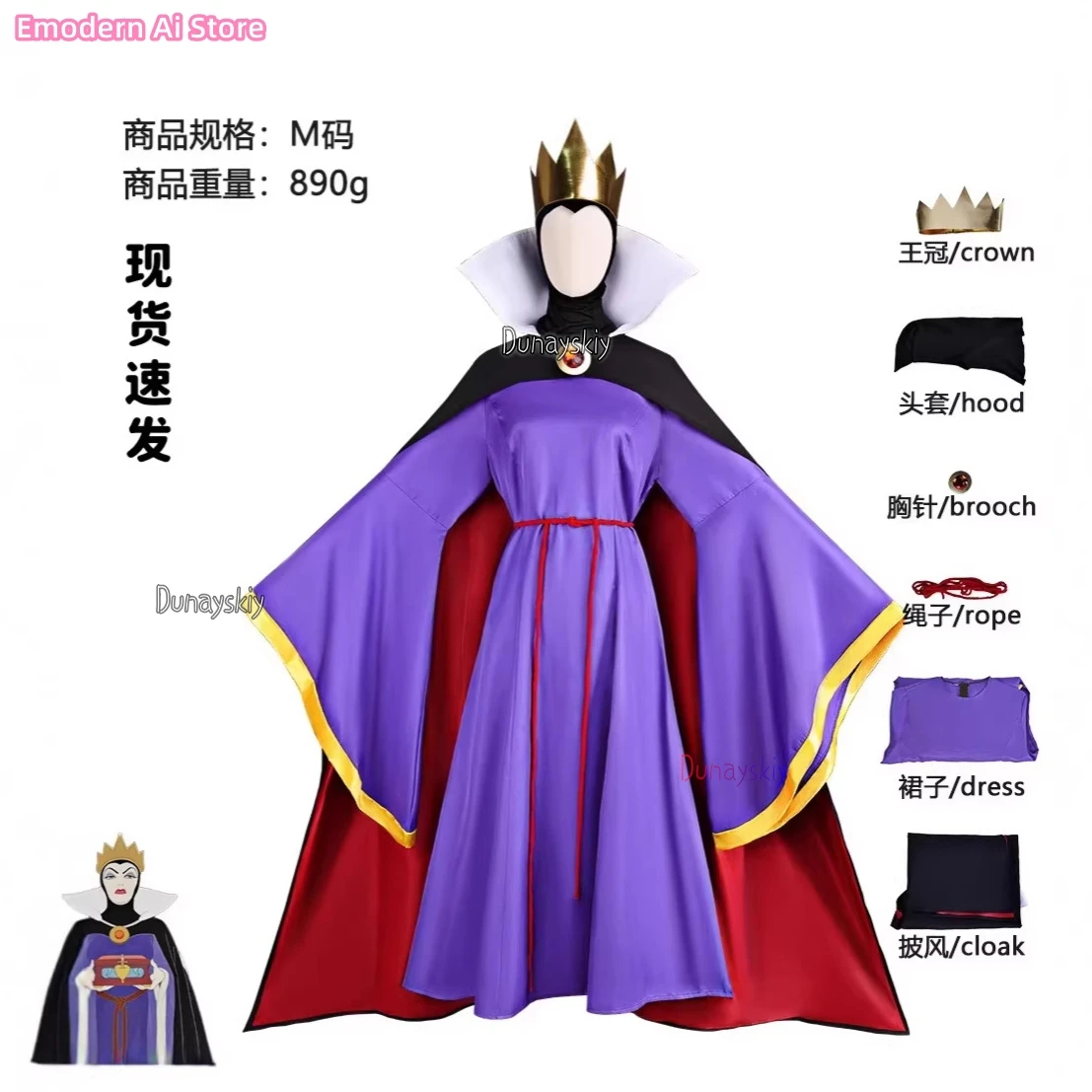 

Evil Queen Cosplay Snow Cos White コスプレ With Crown Evil Queen コスプレ Villainous Halloween Cosplay コスプレs For Woman