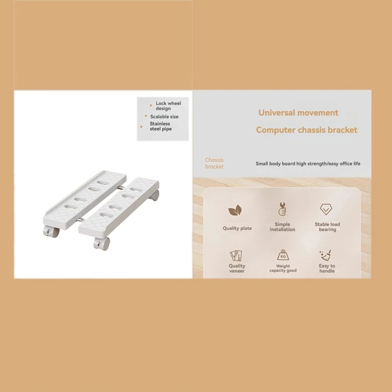 Adjustable Mobile PC Tower Stand - Telescopic CPU Holder With Rolling Casters, Desktop Computer Cart