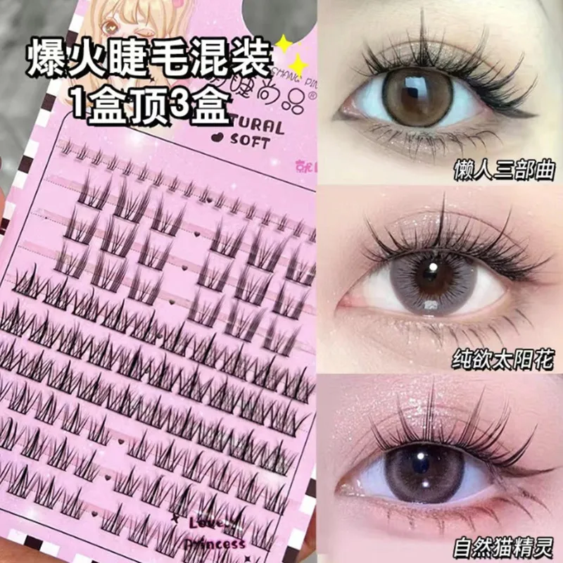 Mengjieshangpin 4 Kinds Mixed False Eyelashes Segmented Lower Lash Extensions Individual Cluster Thick Natural Curling