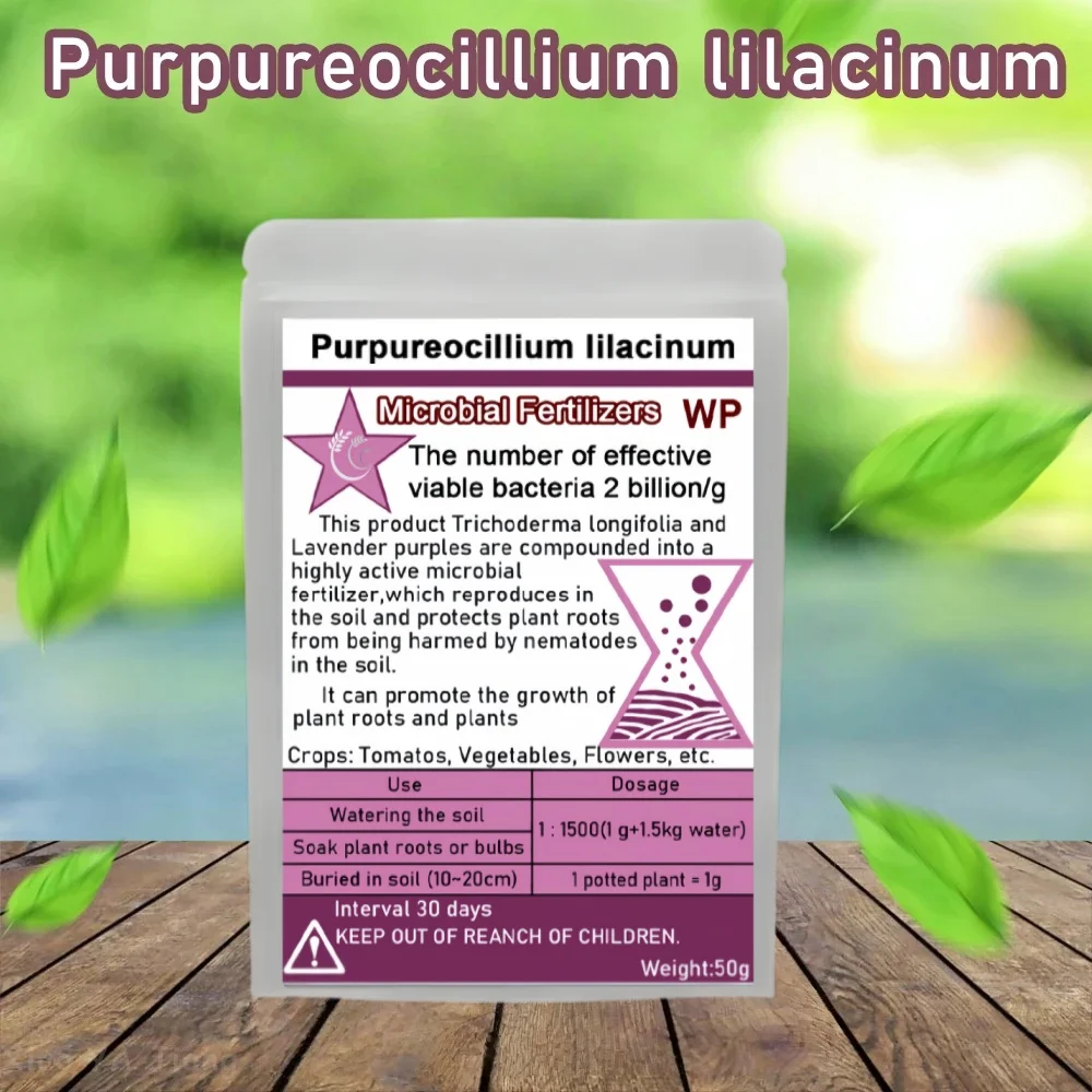 

Purpureocillium lilacinum Microscopic Soil Fungi Biofertilizer Microbial Fertilizer Control Of Root-knot Nematodes 50g
