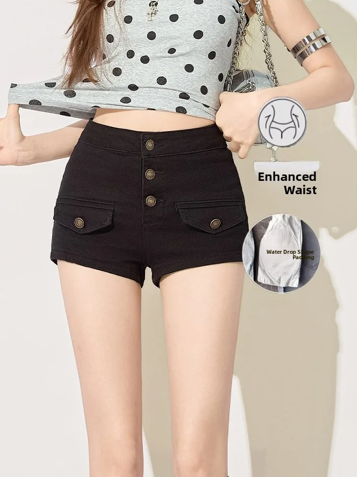 High Waist Single Button Booty Enhancing Denim Shorts Women's Summer Slimming Versatile Hot Pants Tummy Control Breathable