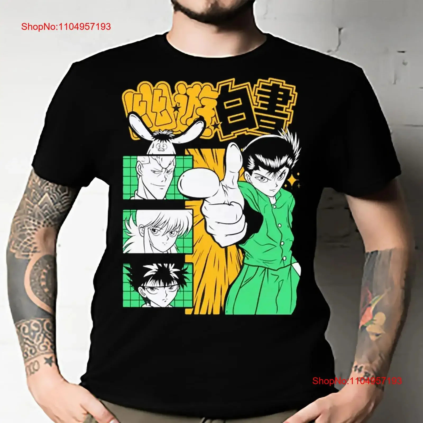 Yu Hakusho camiseta Yusuke Hiel Kuwabara y Kurama Anime GifT todas las tallas vintage lavado Unisex moda cómoda suave