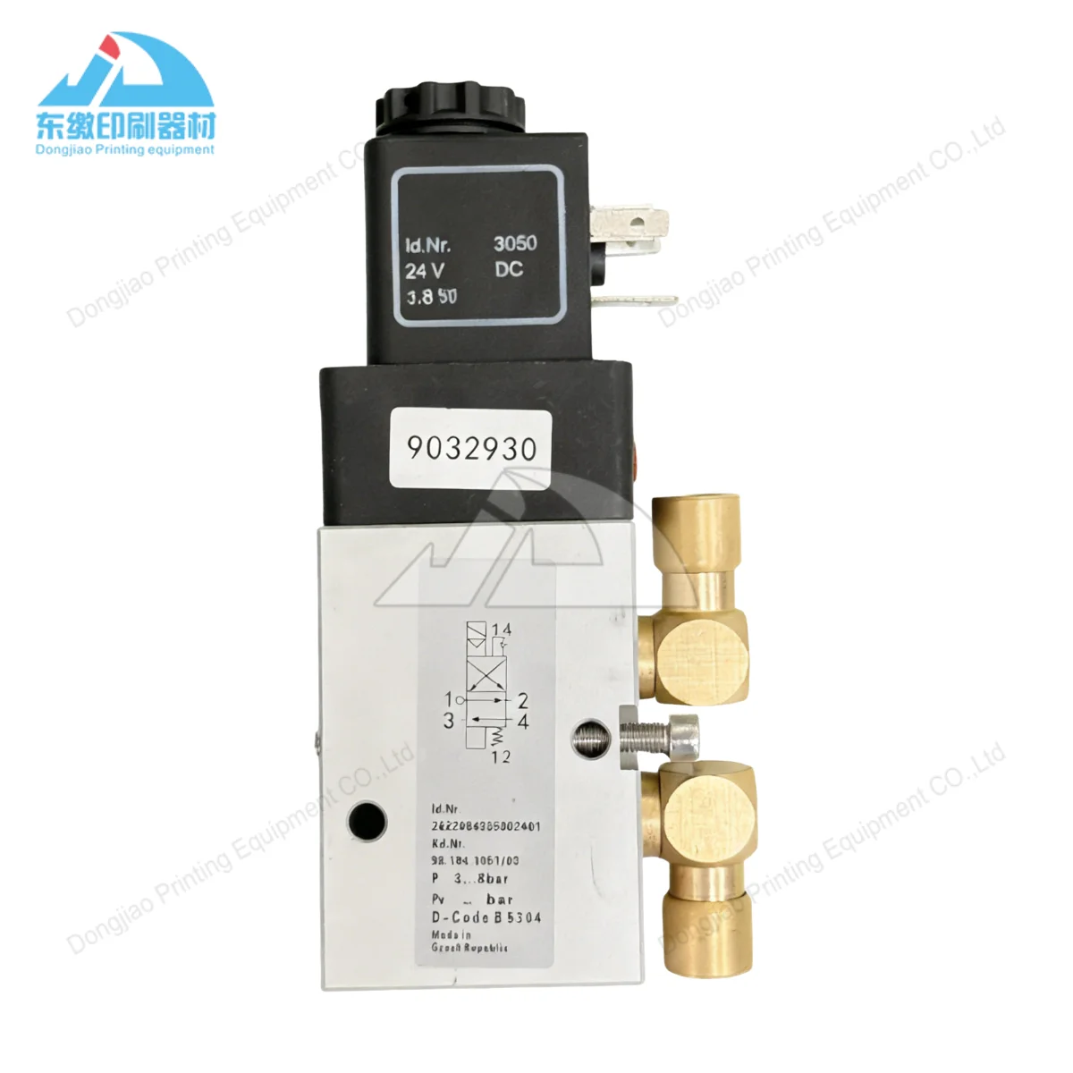 Venta caliente 1 pieza válvula solenoide 98.184.1051/03 para piezas de maquinaria de impresión Offset Heidelberg válvula solenoide 98.184.1051