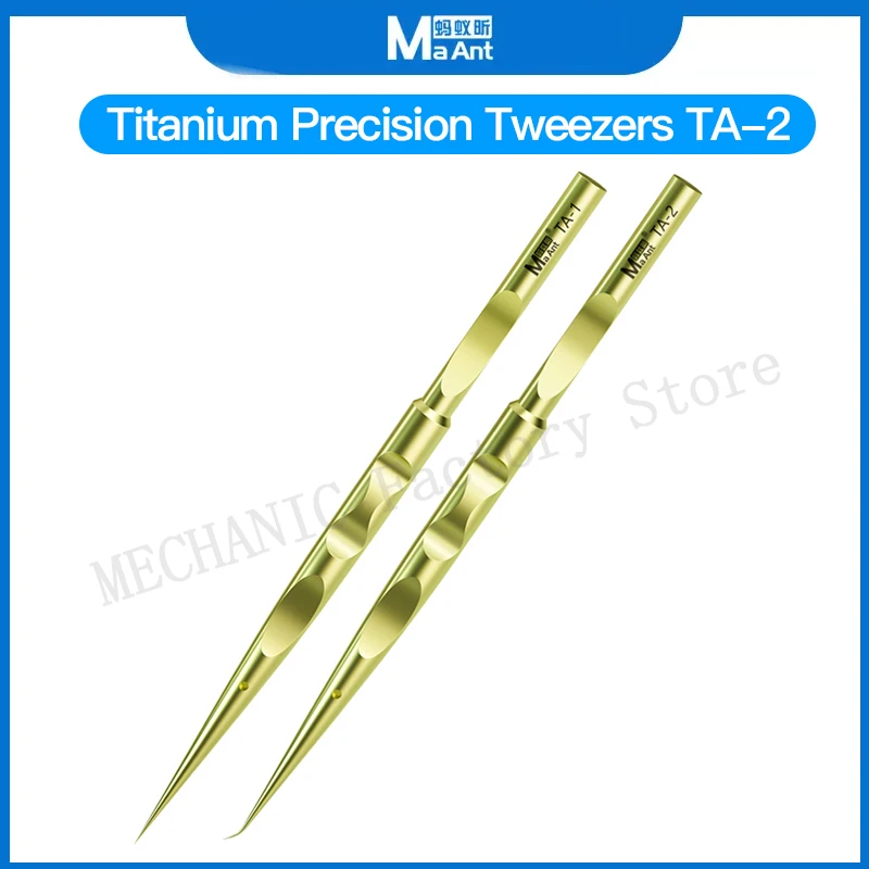MAANT TA-1 Titanium Alloy ความแม่นยำแหนบแม่เหล็ก Professional ระดับซ่อมลายนิ้วมือชิป IC คีม