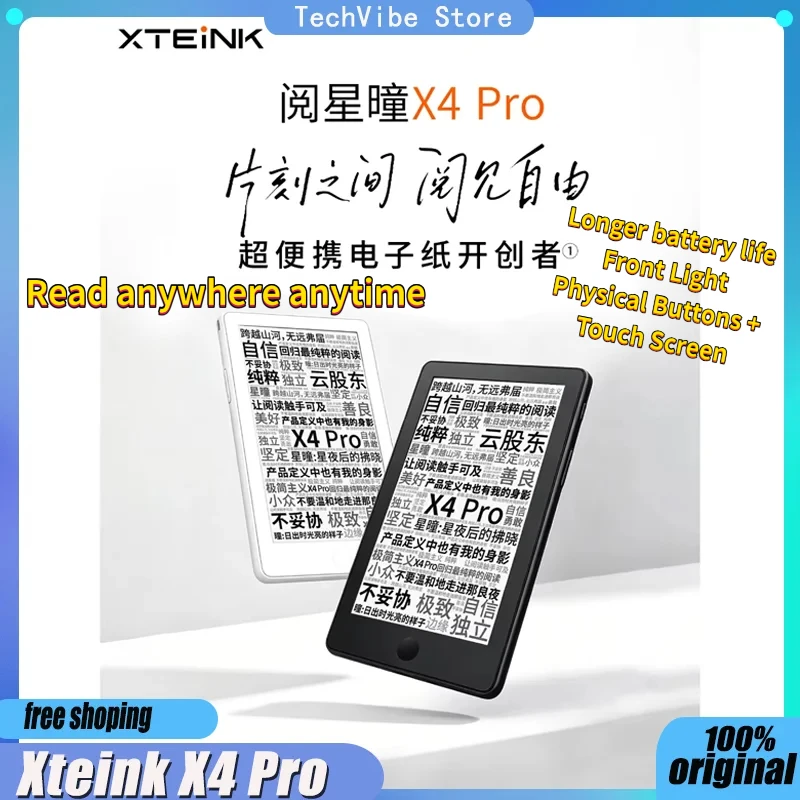 XTEINK X4 UK Buying Guide: Classic vs Pro vs Pro V2 Compared