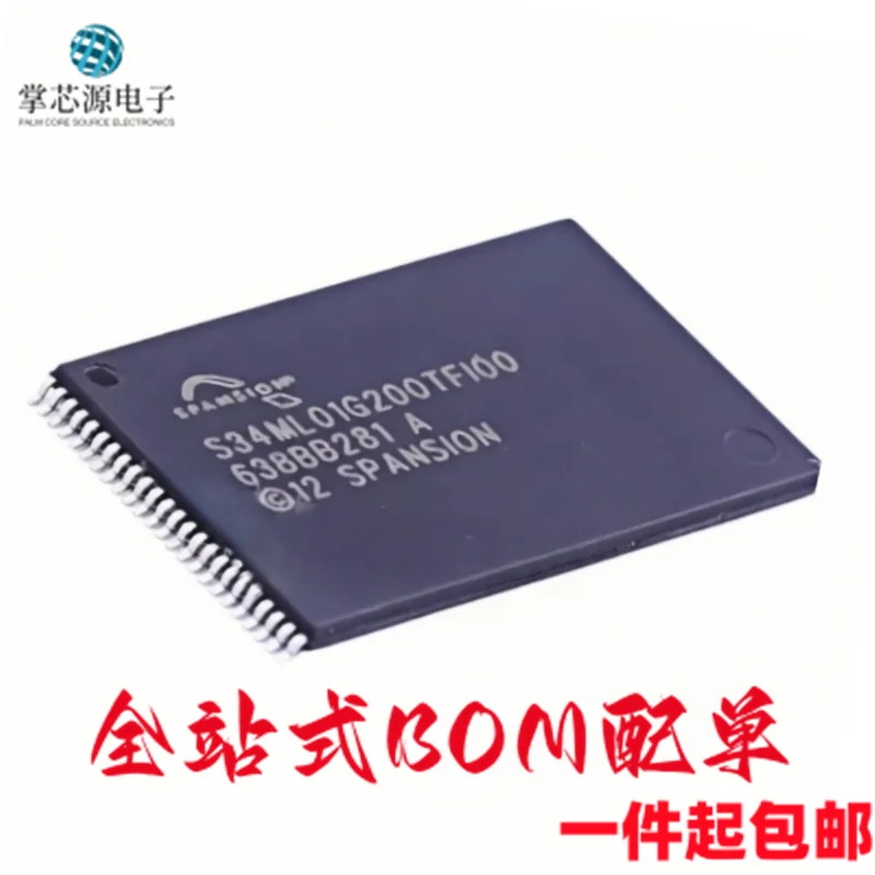 S34ML01G200TFI00 S34ML01G200TFIOO flash 128MB TSOP48 can shoot directly