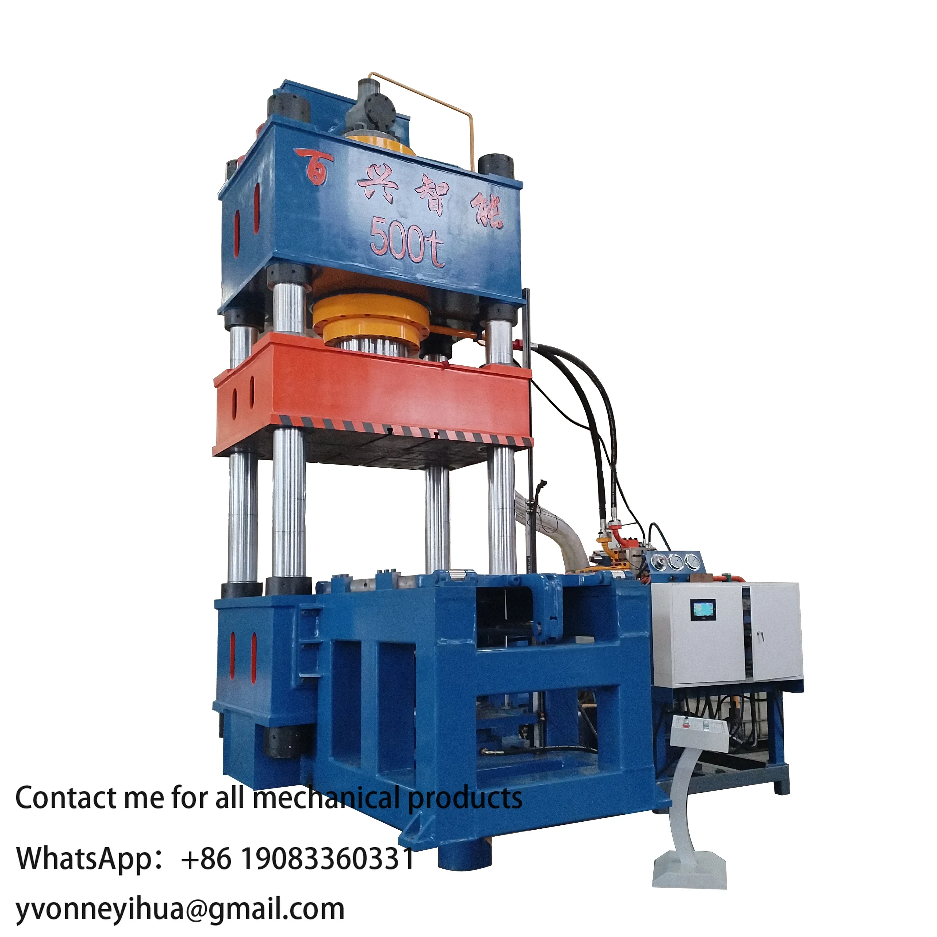 Hydraulic Press 200t/400t/500t  Punching Machine