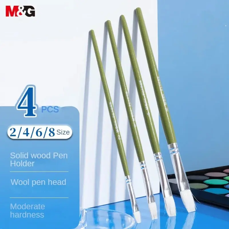 M & G-Student Guache Brush, Art, Small, Papelaria Presente, Dando, ABH97804, 4 pcs