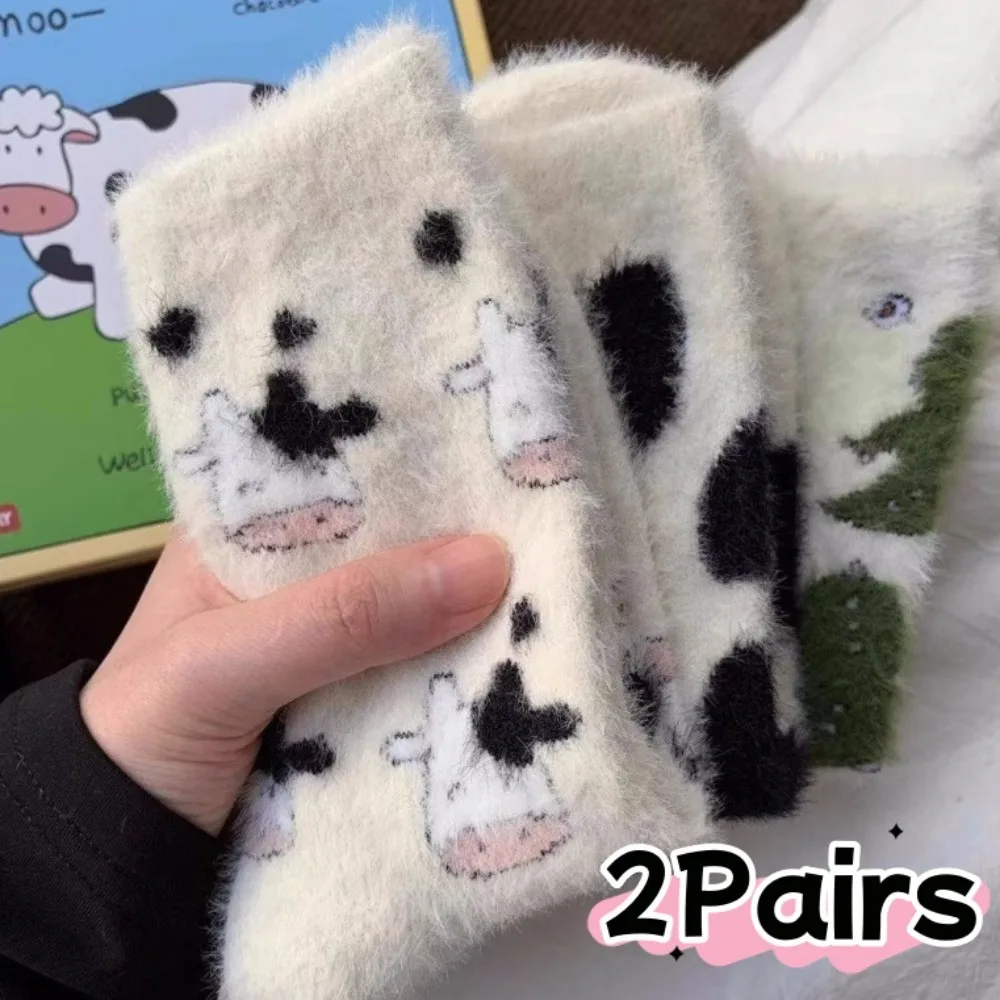 1/2Pairs Plush Cow Socks Women Girls Cute Kawaii Cartoon Animals Milk Spotted Socks Winter Warm Thickened Fuzzy Sleeping Socks