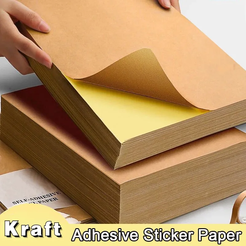 A4 A5 Kraft Self-adhesive Sticker Paper 20/50/100PCS  Light Dark Brown Color Adhesive Label for Inkjet Laser Copier Printer