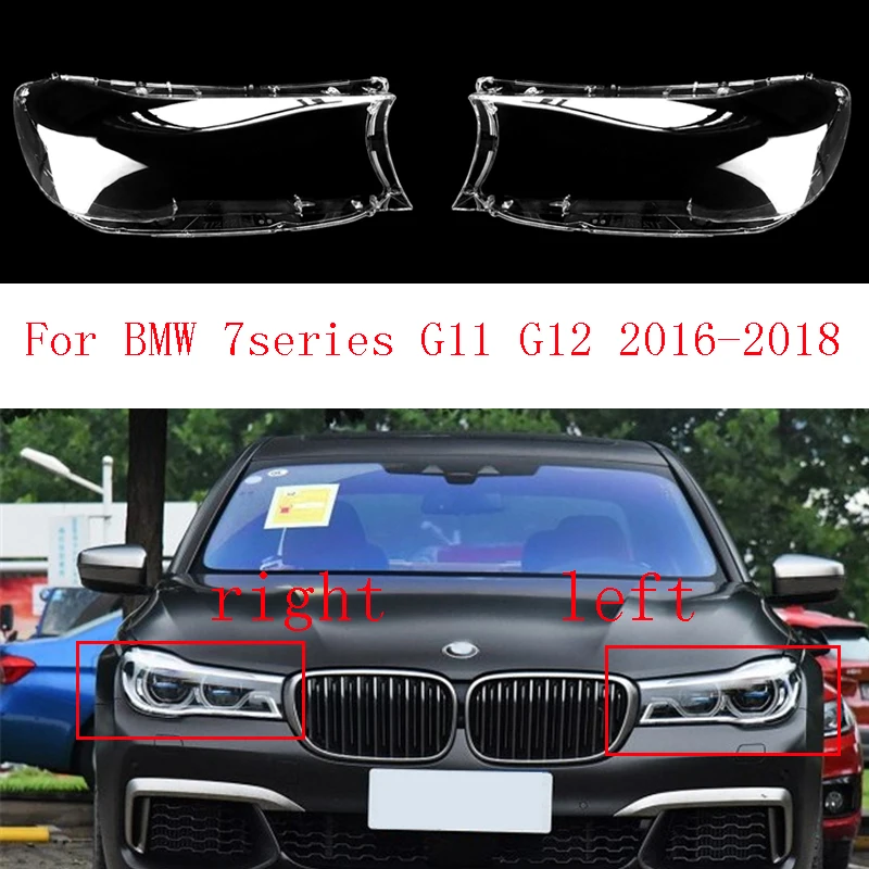 

Крышка автомобильной фары для BMW 7 серии G12 G11 730i 740 750L 2016-2018, линза для фар, прозрачный абажур, чехол