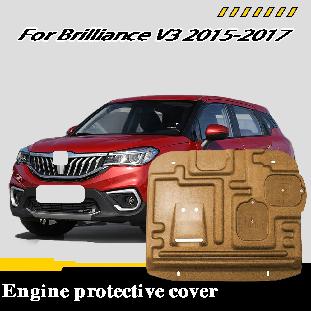 

Car Accessories Under Engine Guard Mudguard Board Splash Shield Mud Fender Plate Panel For Brilliance V3 2015-2017 1.5L 1.5T
