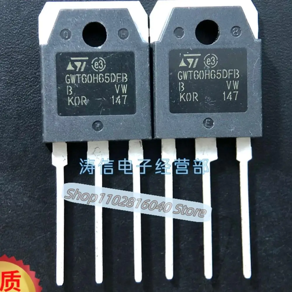 10PCS/Lot GWT60H65DFB  650V 60A IGBTFGA60N65SMD Best Quality Imported Original Spot