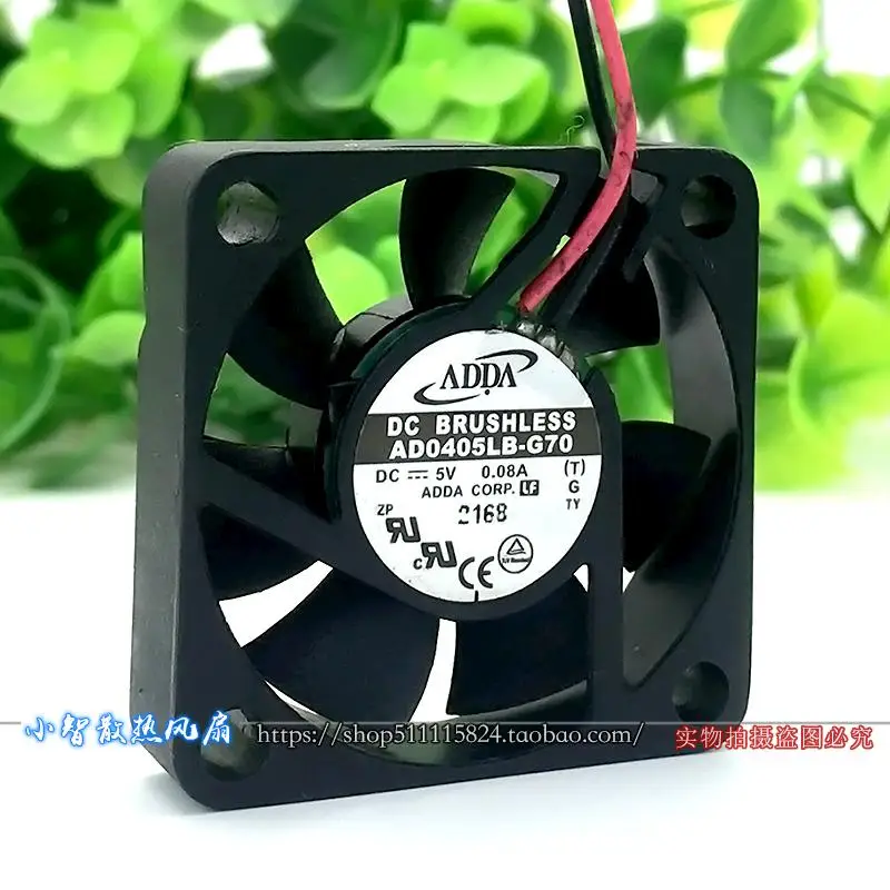 الأصلي AD0405LB-G70 5V 4010 40*40*10 مللي متر جديد مروحة التبريد المبرد #3