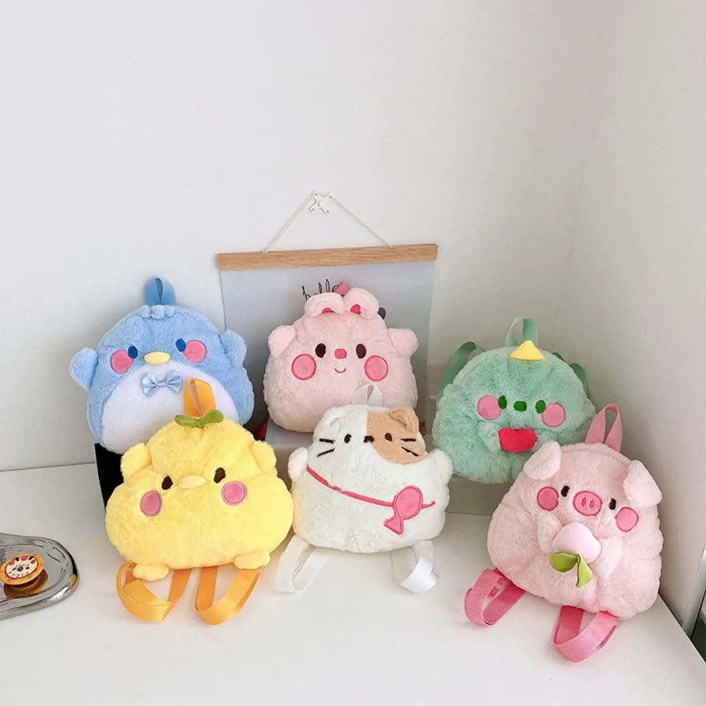 Sweet Soft Fluffy Fabric Backpack Shaped Handbag Animal Crossbody Girl Daily Matching