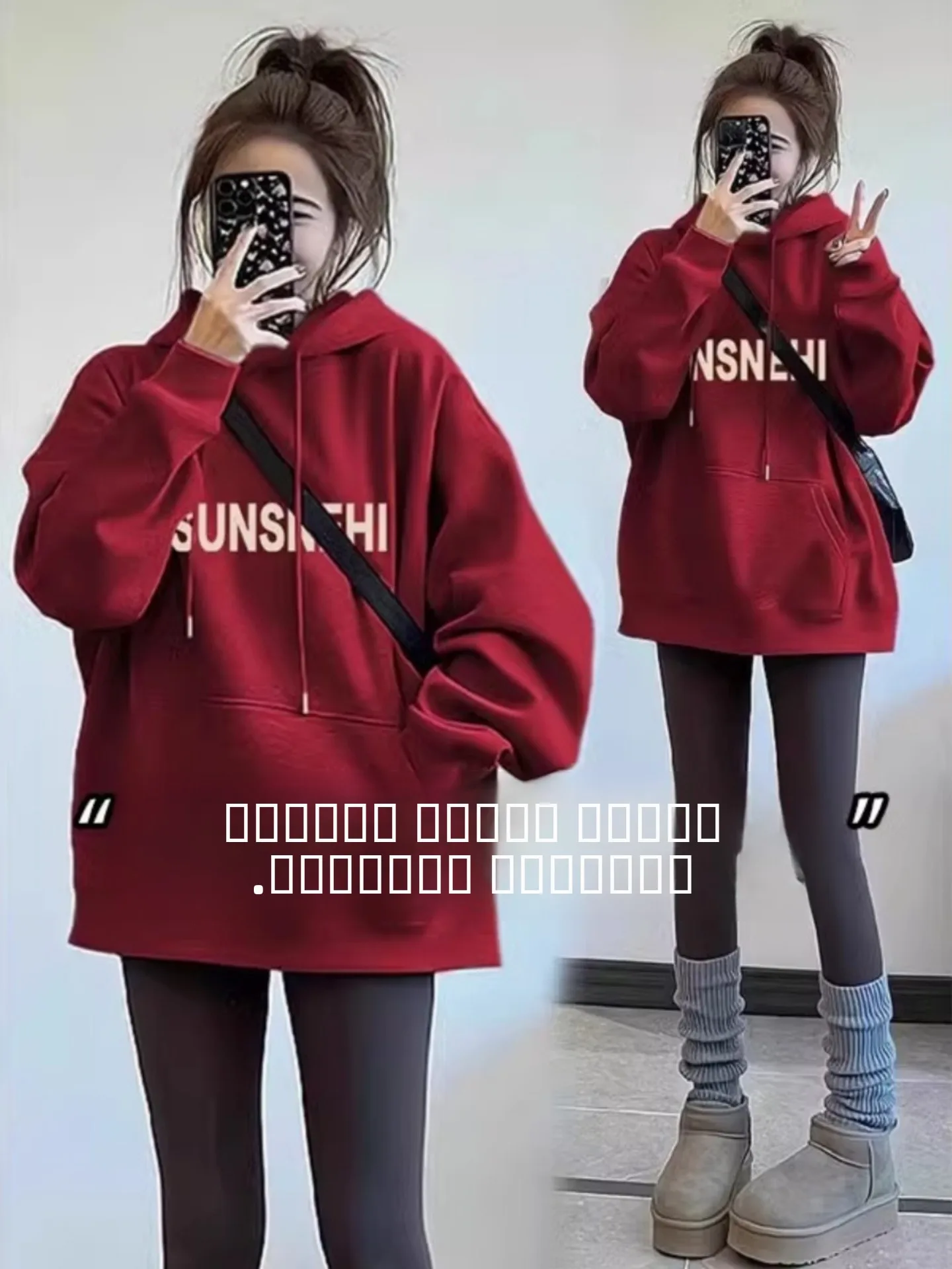 

Red Fce Lined Thiened Hoodie Women's Winter Warm Medium Length Loose Fit Overhead Hooded Sweatirt Outerwear