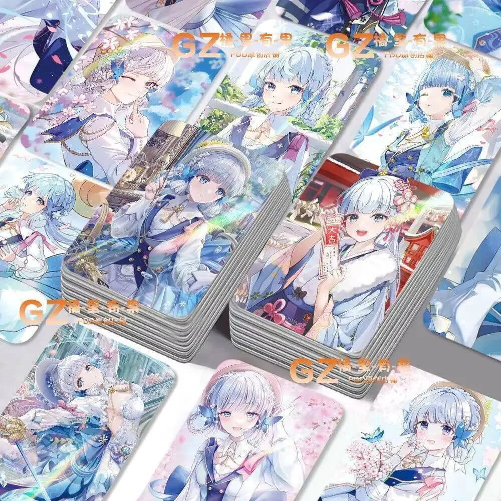 

45 шт. Genshin Impact аниме лазер Камисато Аяка косплей закругленные углы ЛОМО карты рождественские подарки для девочек