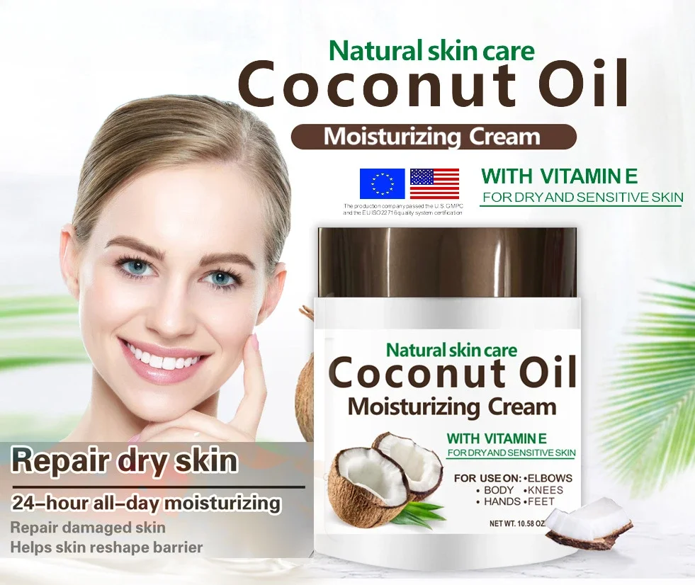 300g  Creamy Coconut Moisturizing Cream Firming Nourishing Brightening Cream Moisturizing Oil Control Lotion Face Lifting Cream