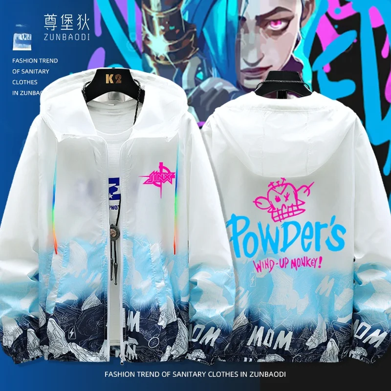 

Double Ci War 2 Explosive Gold Dust Thin Outerwear ex Summer Lightweight Breathable Sun Protection Jaet Polyester Fabric