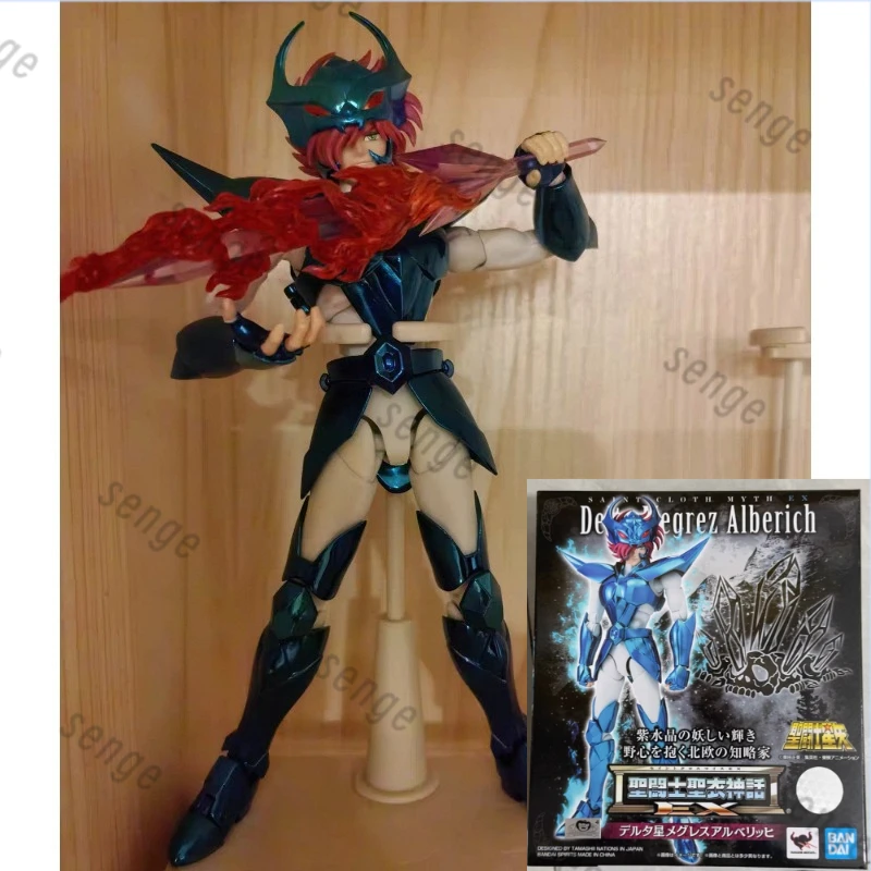 

[Genuine in stock] Bandai Holy Cloth Myth EX Tianquanxing Amethyst Alubellisi Nordic God Fighter Action Figure Collection Gift