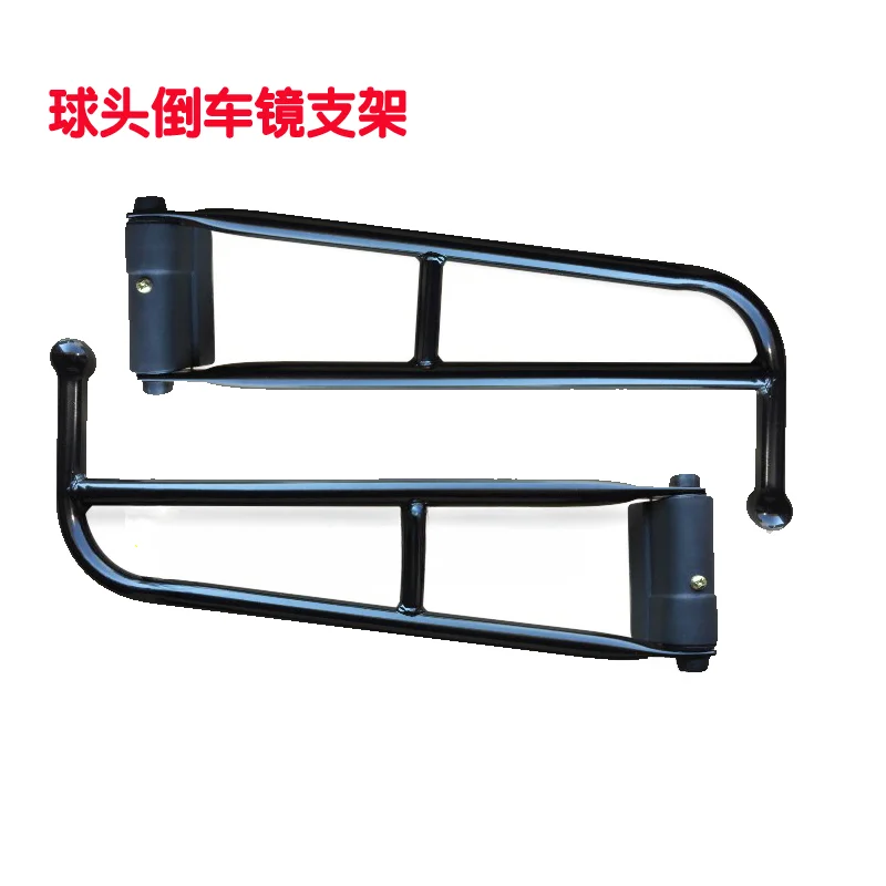 For Shantuilevo For Lingong loader For forklift 953 956 952 50F reflector rearview mirror accessories