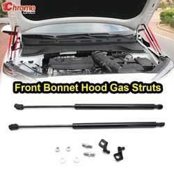 For Hyundai Kona Kauai 2017~2023 Front Bonnet Hood Engine Cover Hydraulic Rod Gas Struts Lift Support Car Accessories