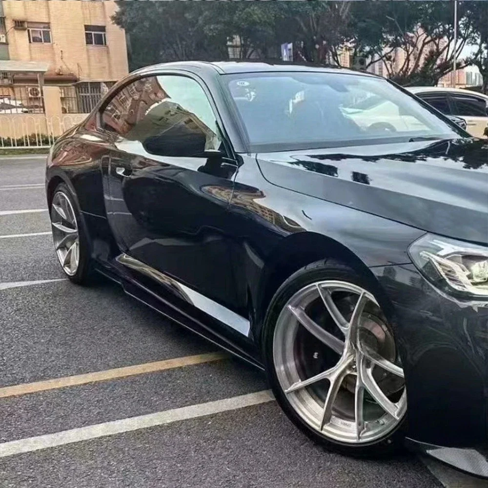 Applicable To BMW M2 Series G87 R44 True Carbon Fiber Side Skirt Modification Upgrade Side Wing 2022-2025